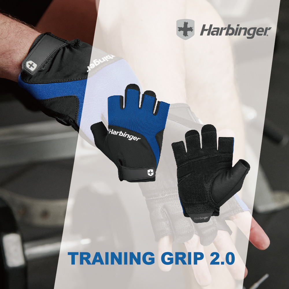 【Harbinger】Training Grip 2.0 重訓/健身用專業手套-藍（總代理公司貨）